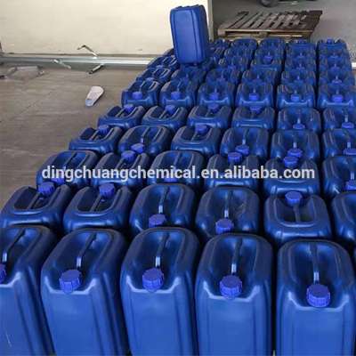 HIGH QUALITY Triethylene dianmine catalyst (TEDA) for making sponge