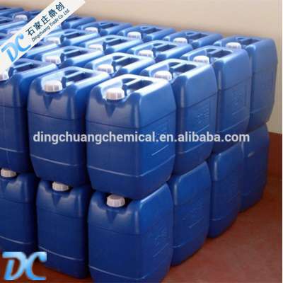 2020 polyether polyols MDI PM-200,GM MDI