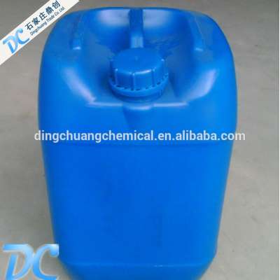 HIGH QUALITY POLYMERIC MDI PM-200,GM MDI