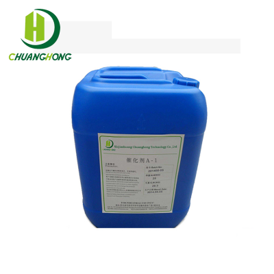 2020 NEW Chemical Amine Catalyst A-1 for sponge raw material High Quality Amine Catalyst A33