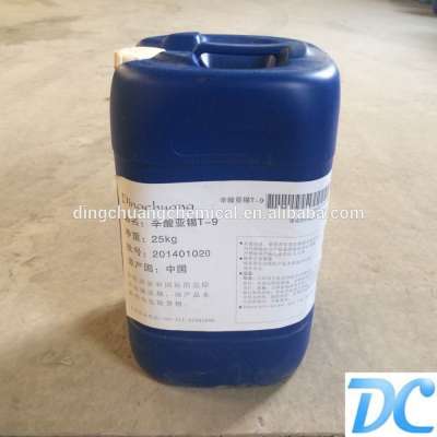 good quality polyurethane foam surfactant Tin Catalyst